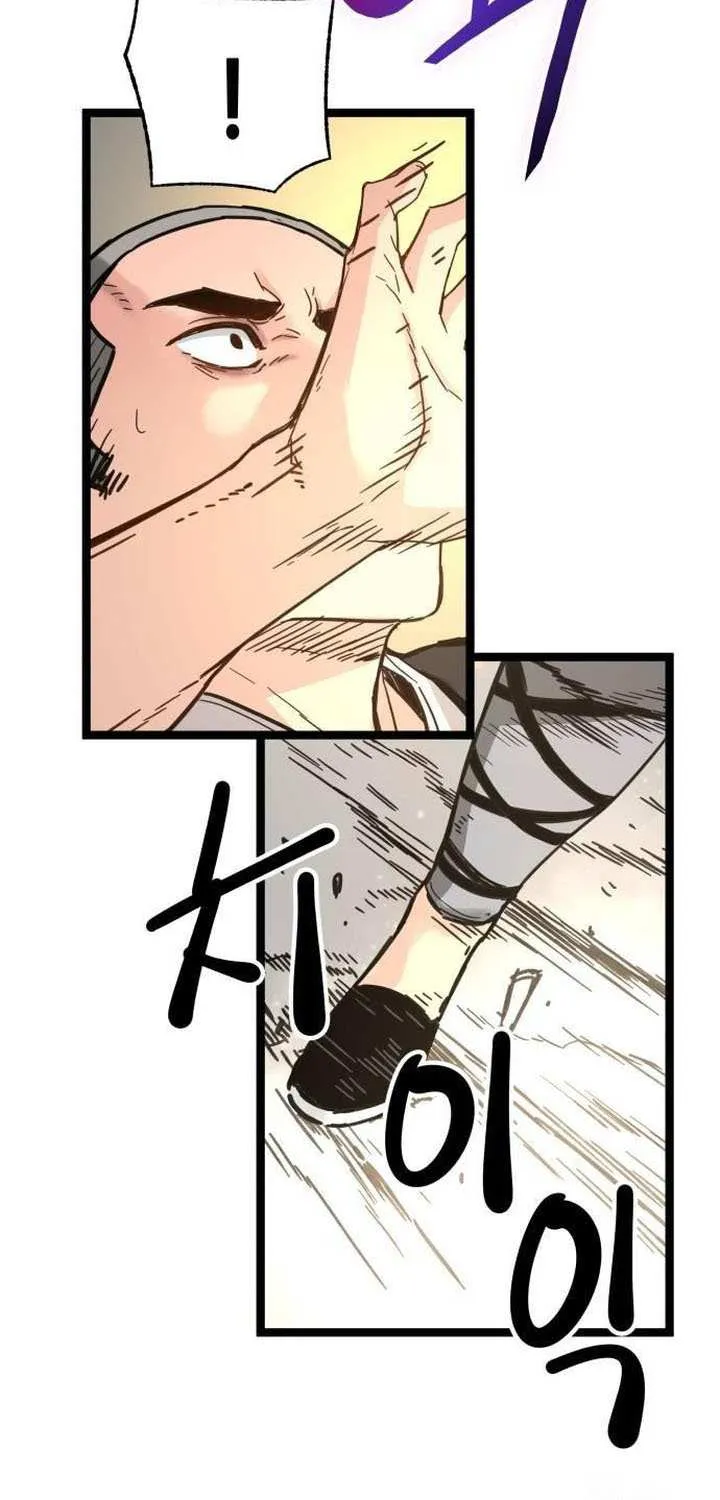 Surviving as a Genius on Borrowed Time Chapter 41 page 90 - 