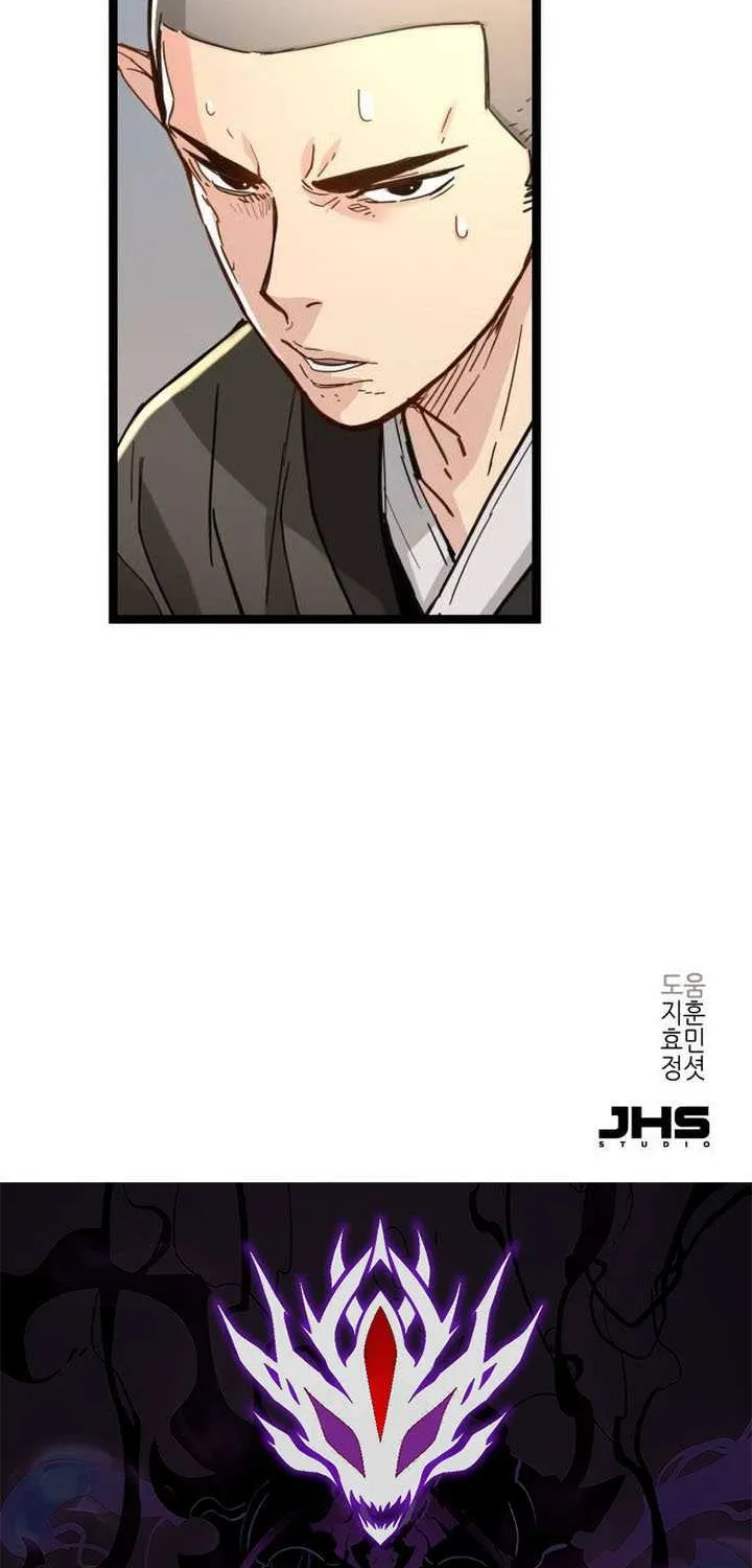 Surviving as a Genius on Borrowed Time Chapter 41 page 98 - 