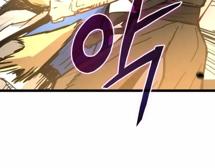 Surviving as a Genius on Borrowed Time Chapter 42 page 15 - 