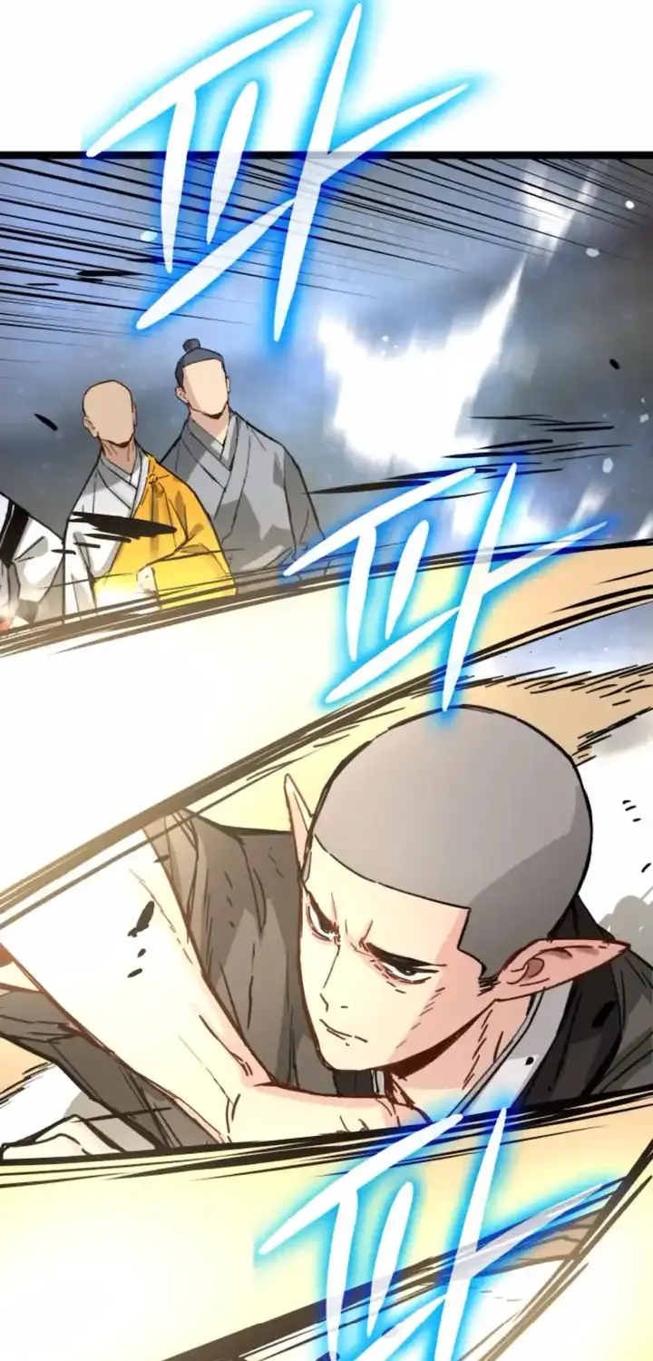 Surviving as a Genius on Borrowed Time Chapter 42 page 22 - 