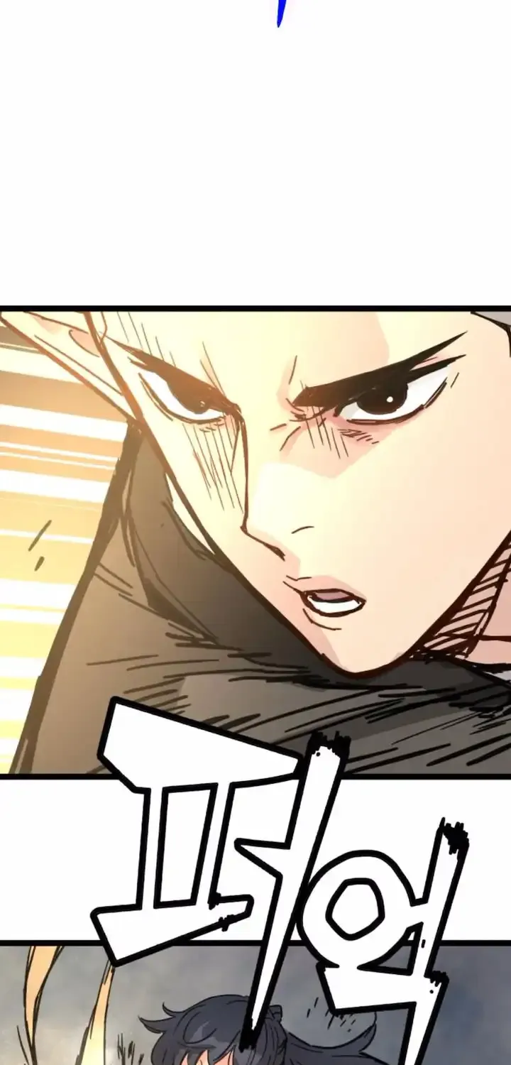 Surviving as a Genius on Borrowed Time Chapter 42 page 26 - 
