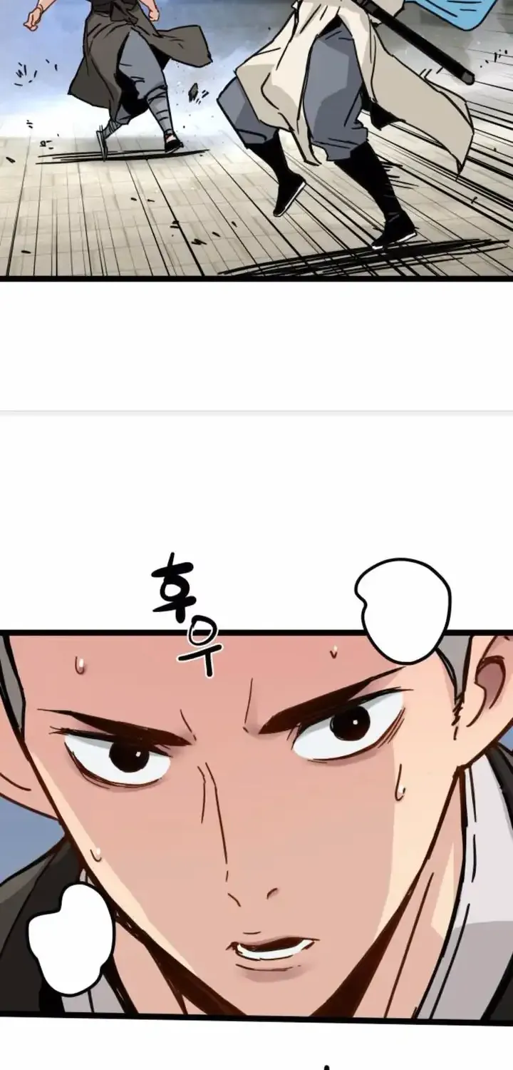 Surviving as a Genius on Borrowed Time Chapter 42 page 34 - 