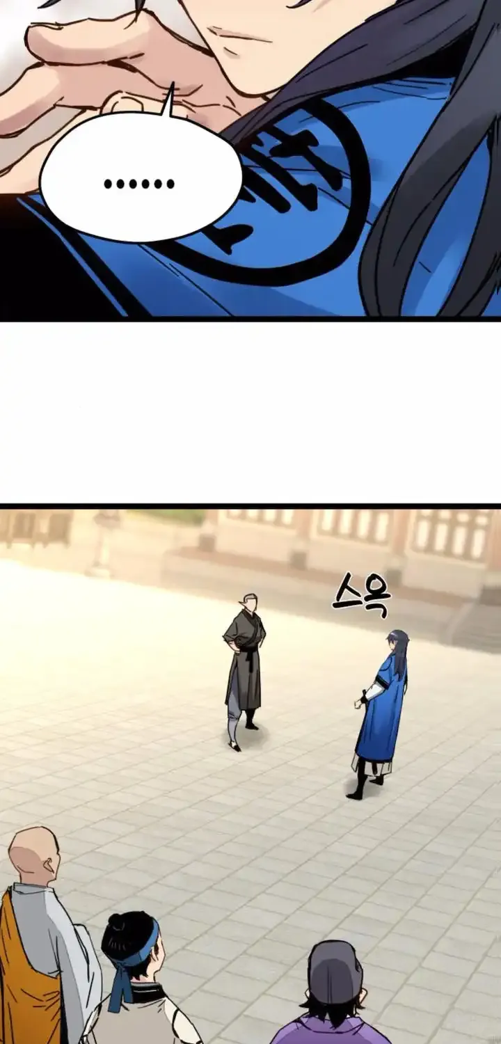 Surviving as a Genius on Borrowed Time Chapter 42 page 38 - 