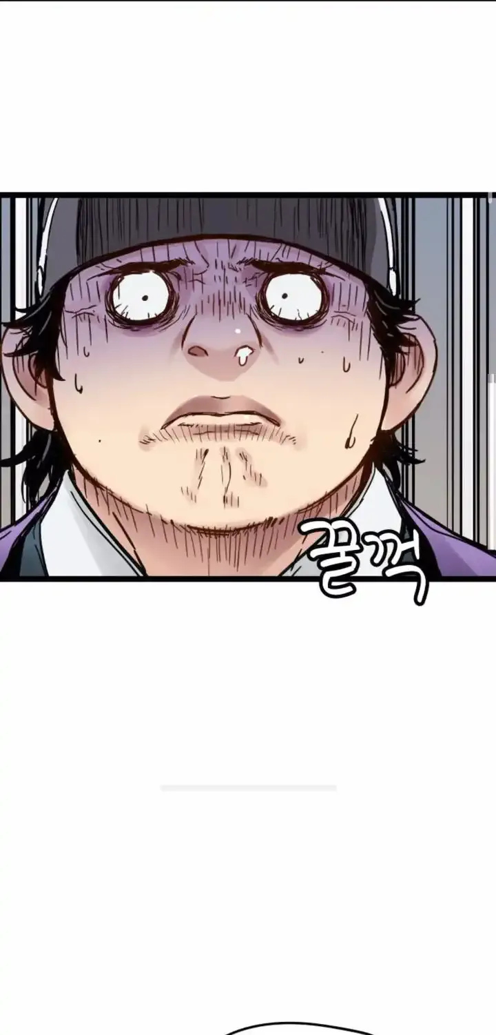 Surviving as a Genius on Borrowed Time Chapter 42 page 47 - 