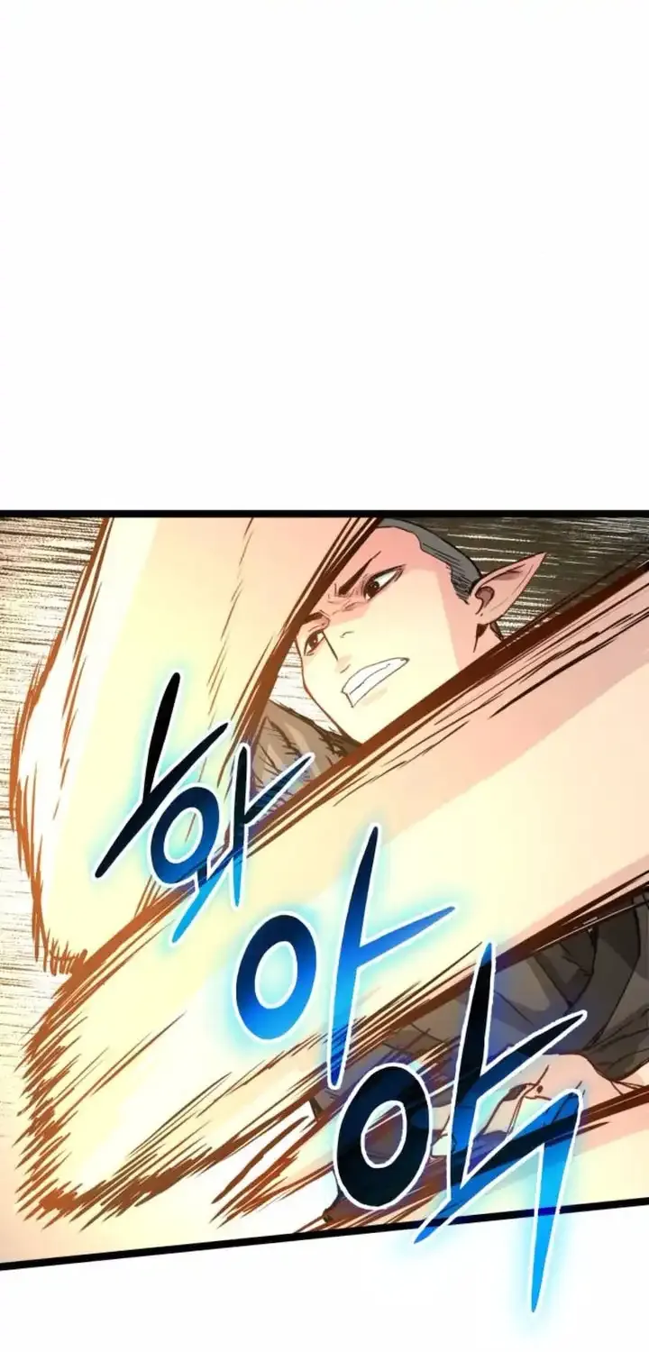 Surviving as a Genius on Borrowed Time Chapter 42 page 7 - 
