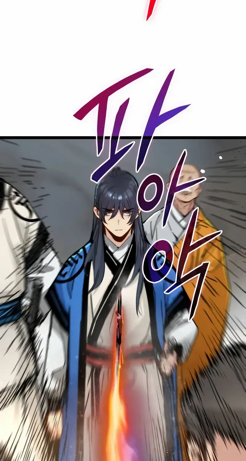 Surviving as a Genius on Borrowed Time Chapter 43 page 26 - 
