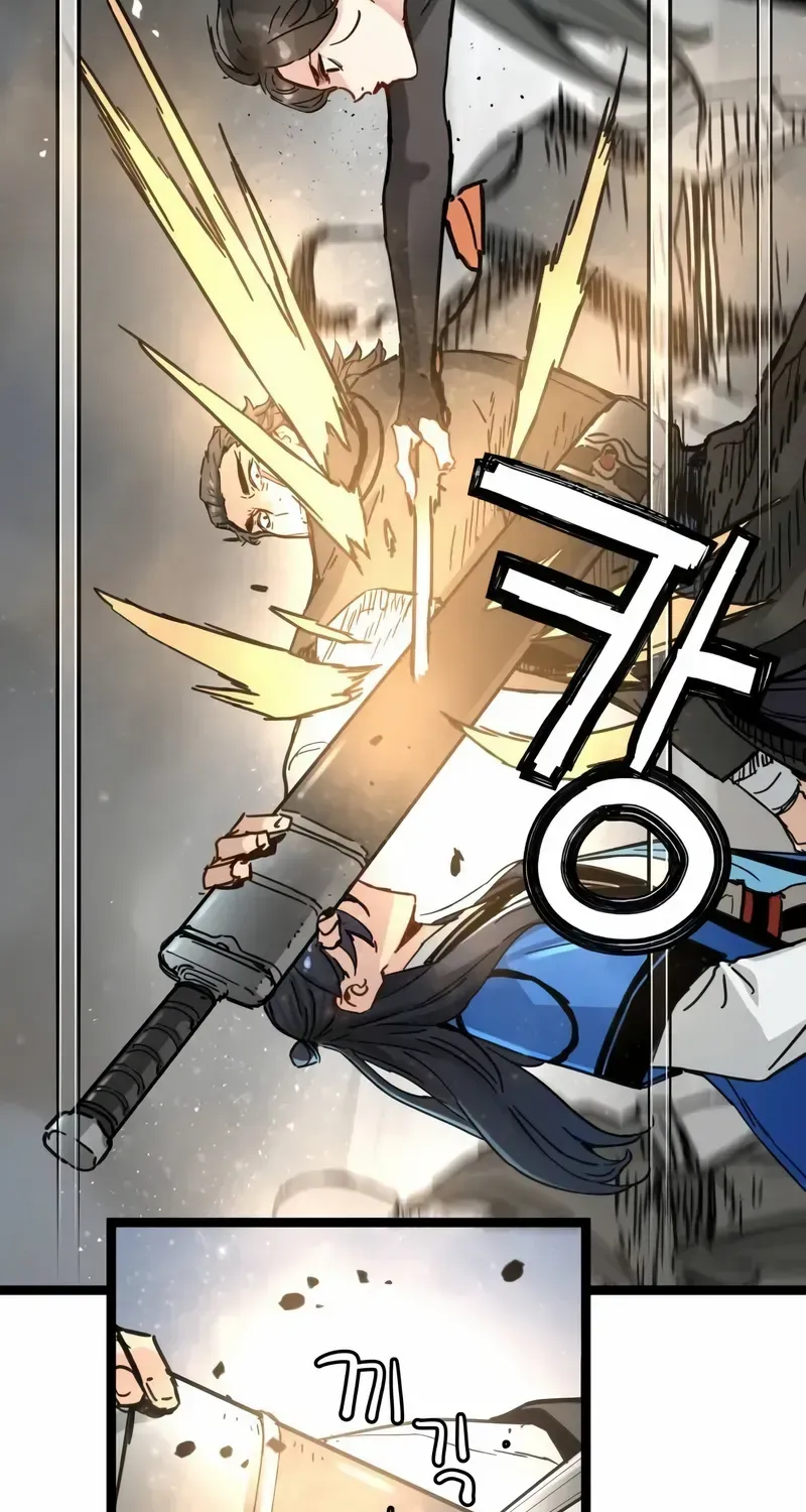 Surviving as a Genius on Borrowed Time Chapter 43 page 49 - 