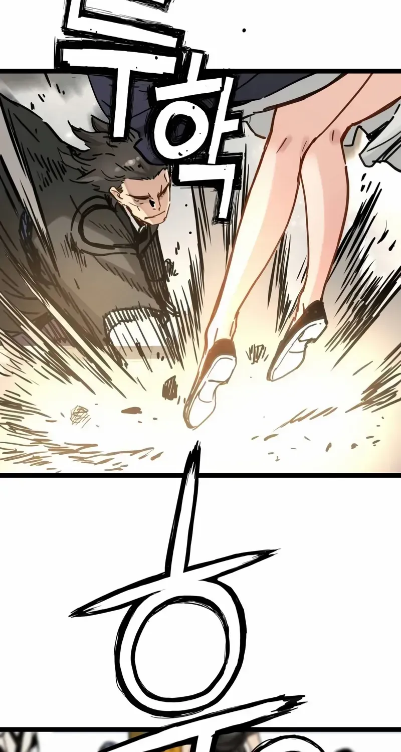 Surviving as a Genius on Borrowed Time Chapter 43 page 54 - 