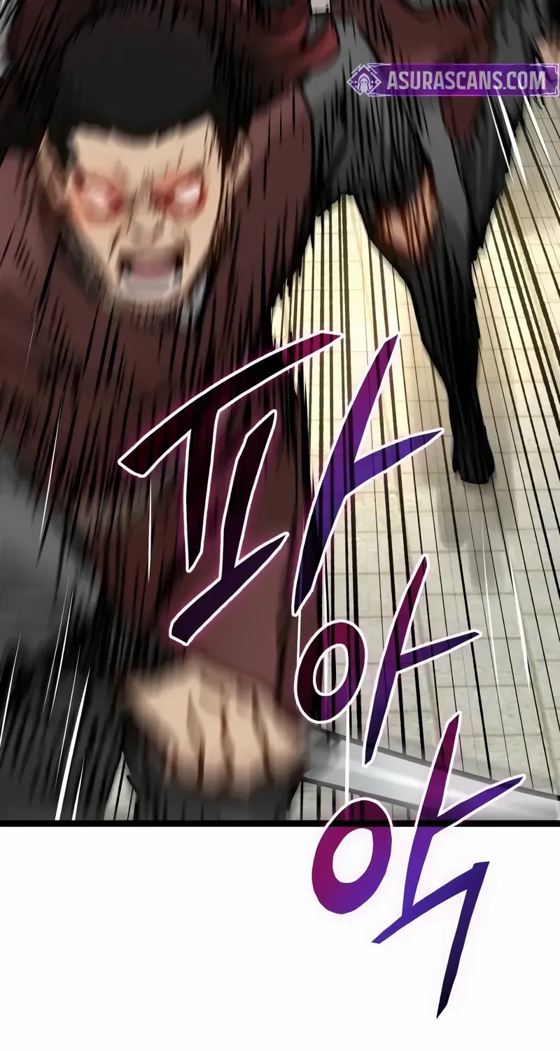 Surviving as a Genius on Borrowed Time Chapter 43 page 59 - 