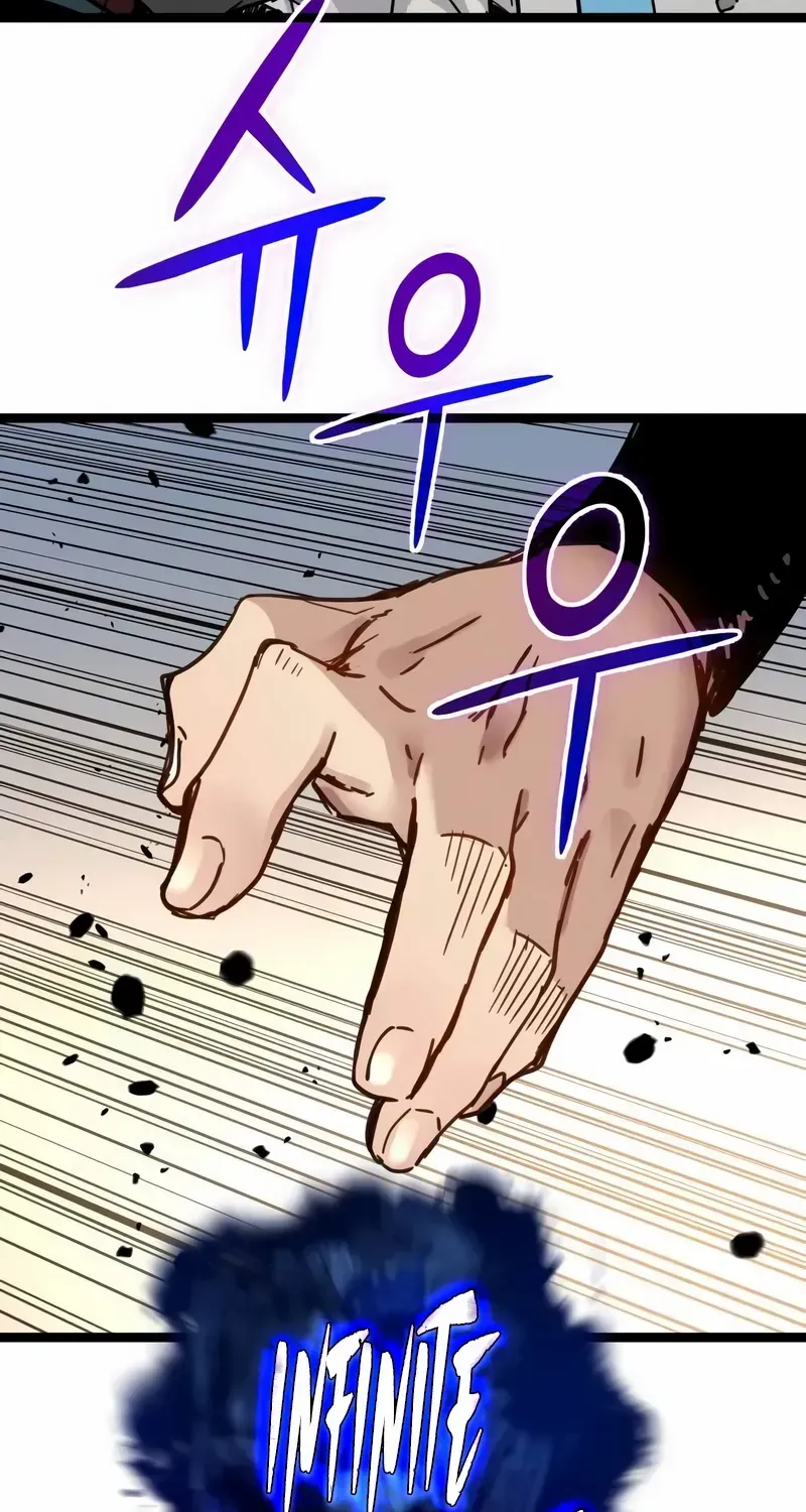 Surviving as a Genius on Borrowed Time Chapter 43 page 71 - 