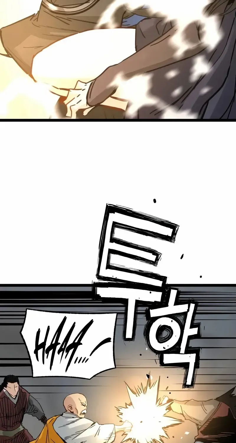 Surviving as a Genius on Borrowed Time Chapter 43 page 82 - 