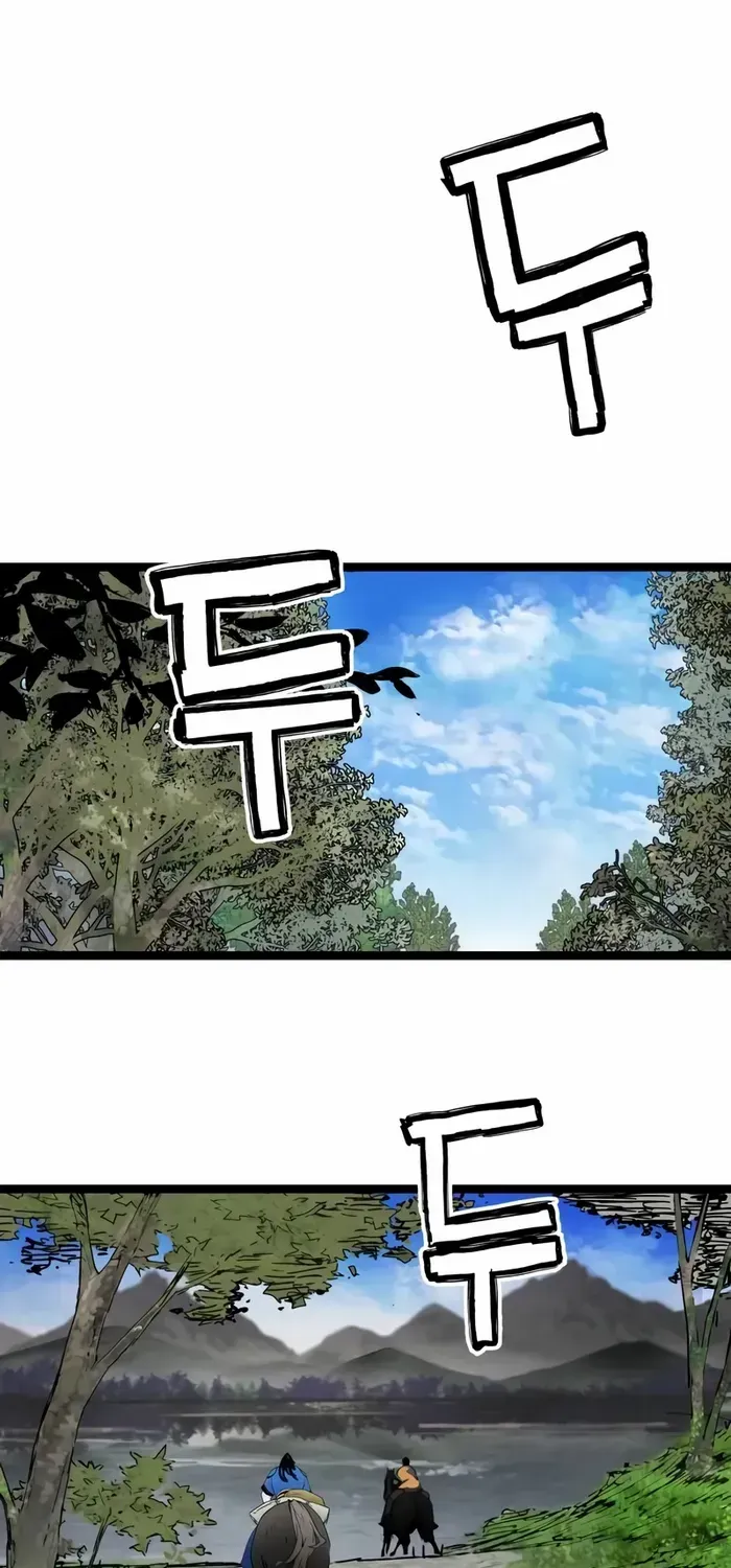 Surviving as a Genius on Borrowed Time Chapter 44 page 1 - 