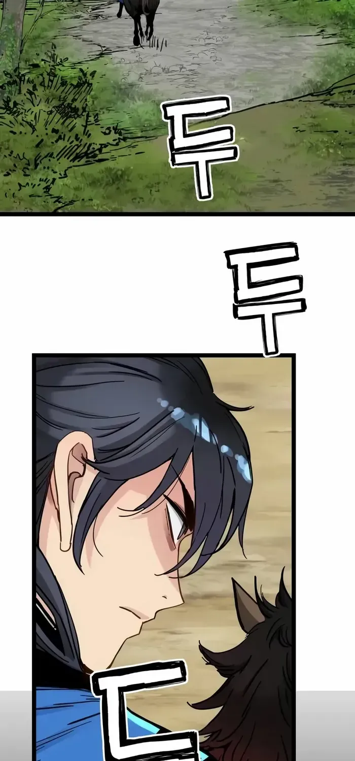 Surviving as a Genius on Borrowed Time Chapter 44 page 2 - 