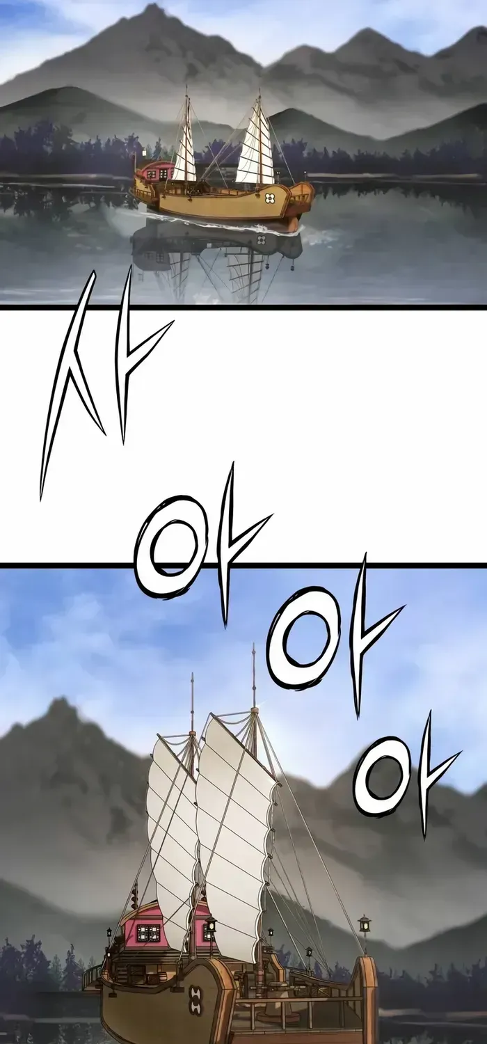 Surviving as a Genius on Borrowed Time Chapter 44 page 19 - 