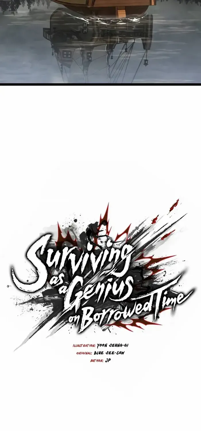 Surviving as a Genius on Borrowed Time Chapter 44 page 20 - 