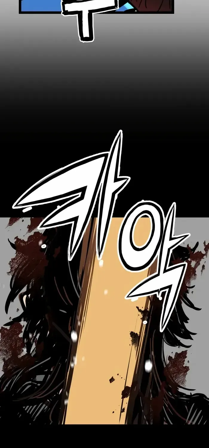 Surviving as a Genius on Borrowed Time Chapter 44 page 3 - 