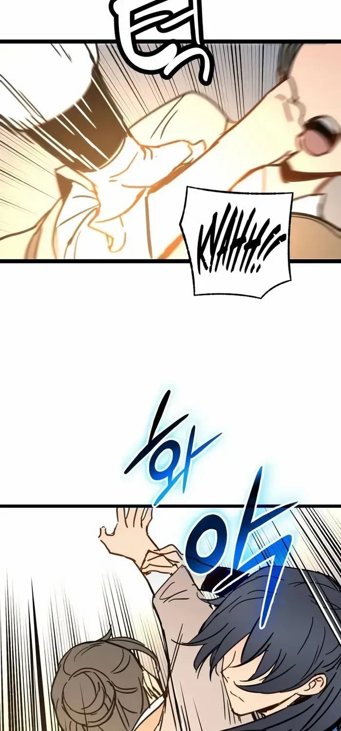 Surviving as a Genius on Borrowed Time Chapter 44 page 49 - 