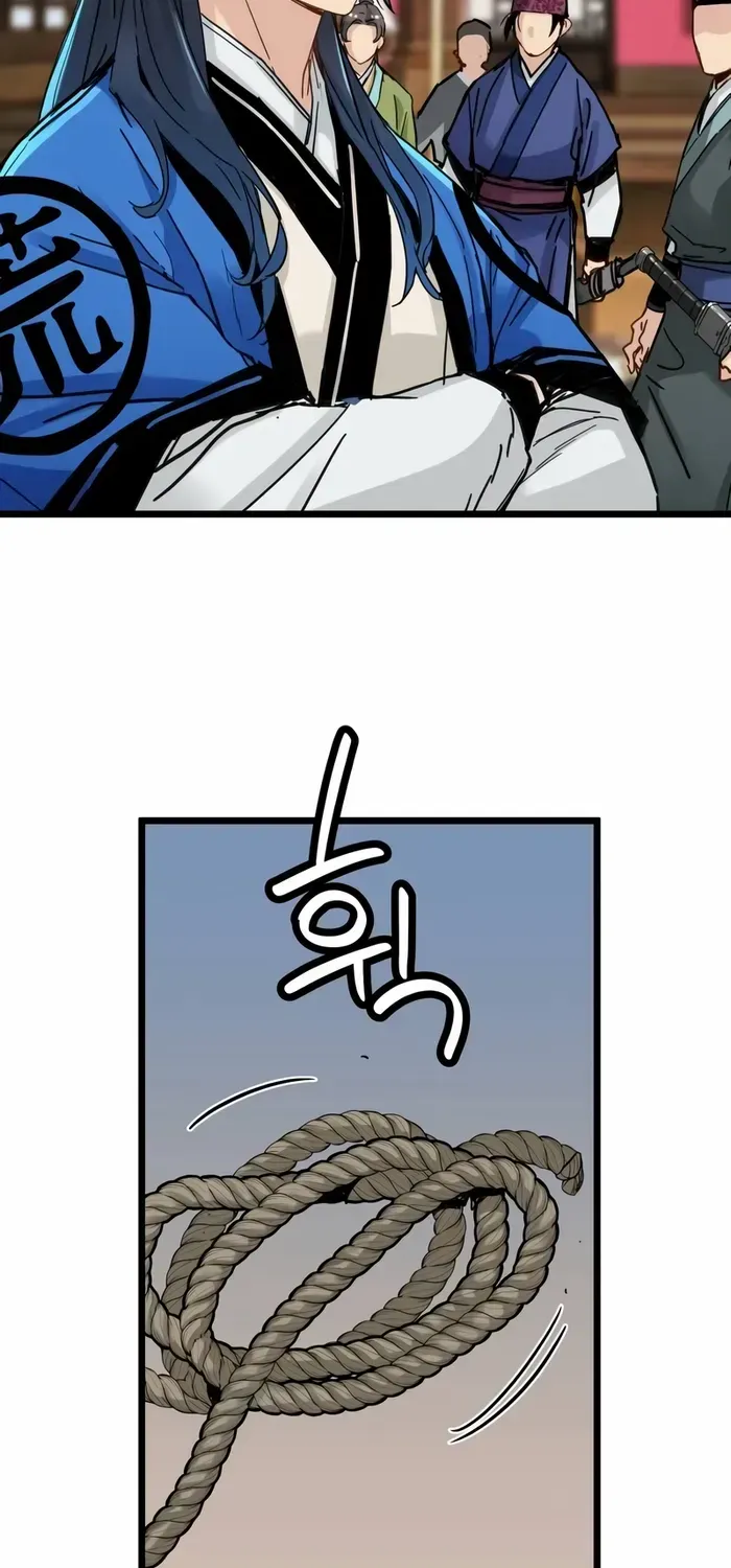 Surviving as a Genius on Borrowed Time Chapter 45 page 21 - 