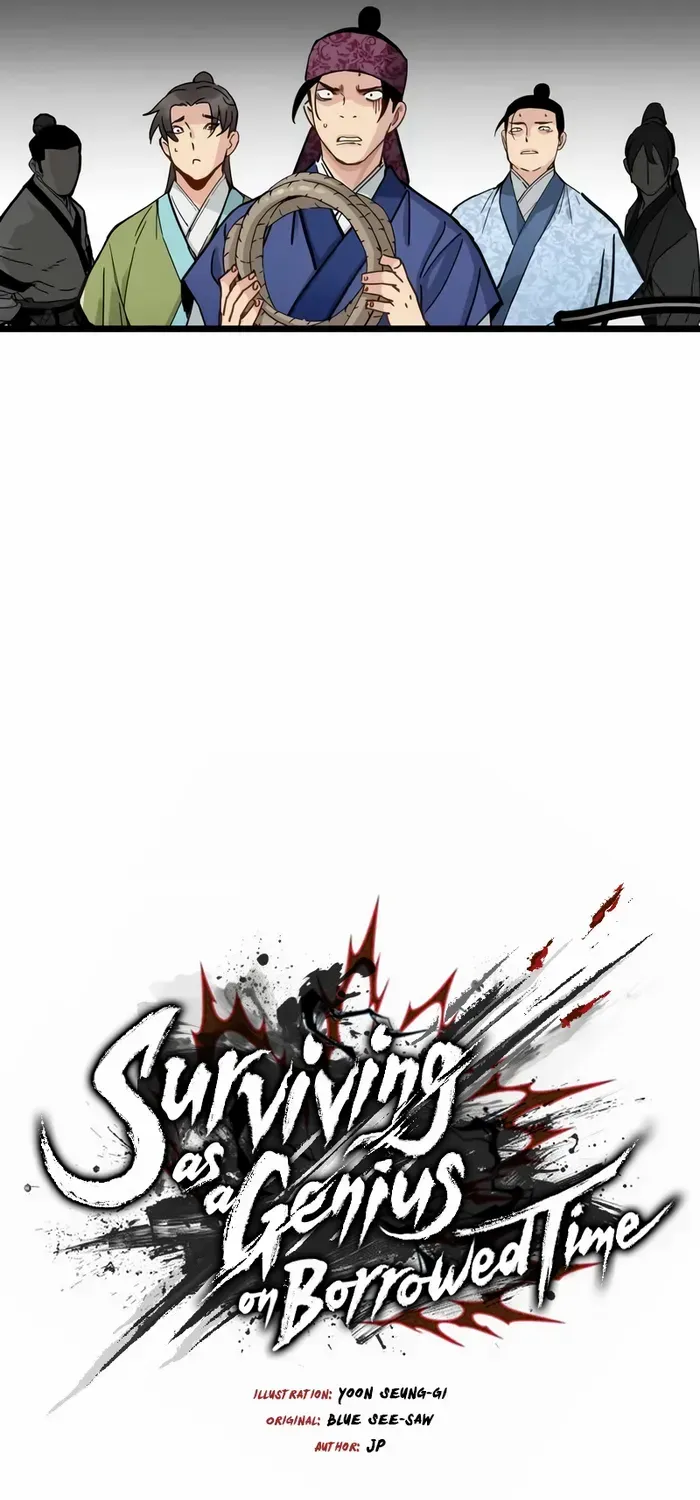 Surviving as a Genius on Borrowed Time Chapter 45 page 24 - 