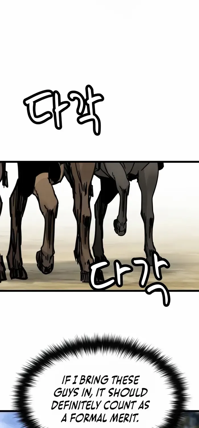 Surviving as a Genius on Borrowed Time Chapter 45 page 25 - 