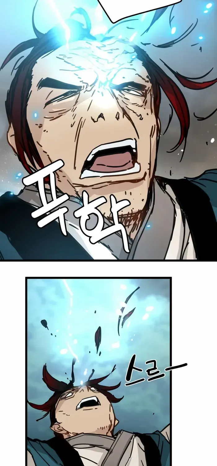 Surviving as a Genius on Borrowed Time Chapter 45 page 66 - 