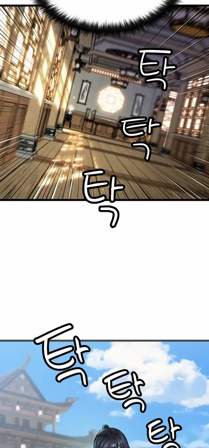 Surviving as a Genius on Borrowed Time Chapter 46 page 34 - 