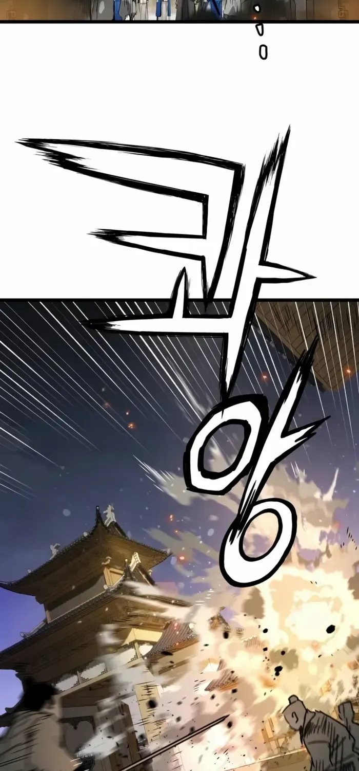Surviving as a Genius on Borrowed Time Chapter 46 page 40 - 