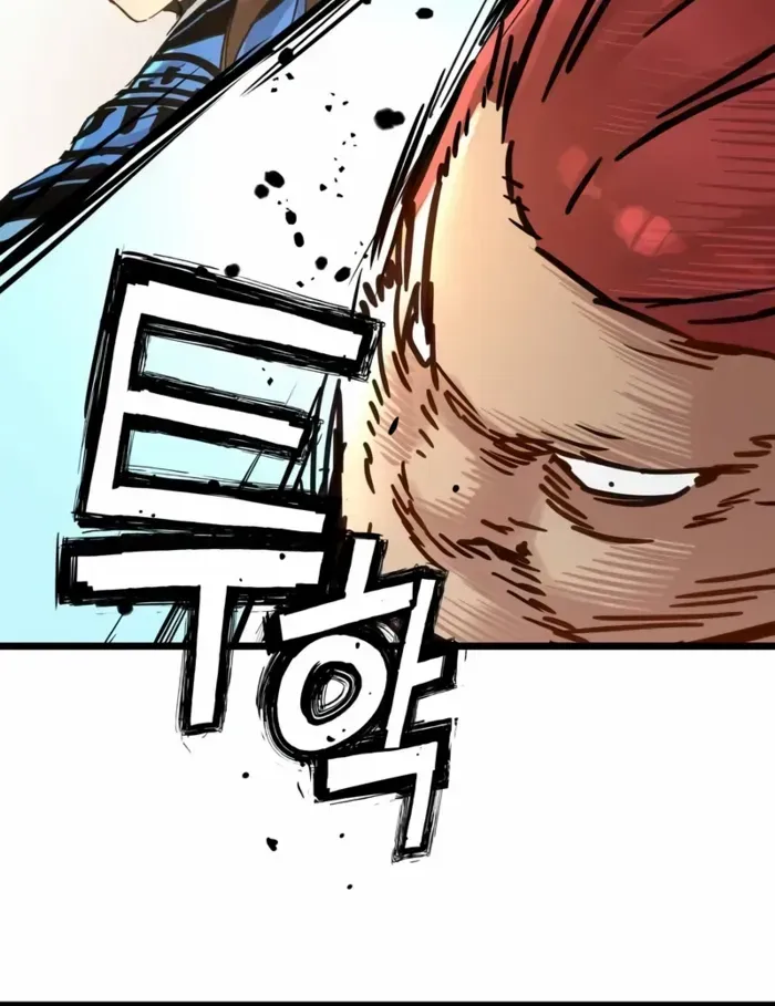 Surviving as a Genius on Borrowed Time Chapter 46 page 57 - 