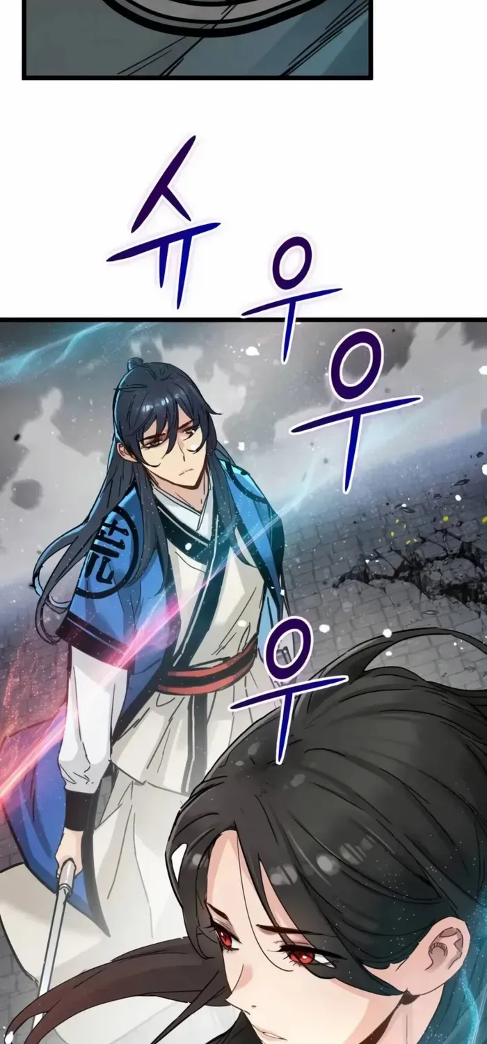Surviving as a Genius on Borrowed Time Chapter 46 page 73 - 