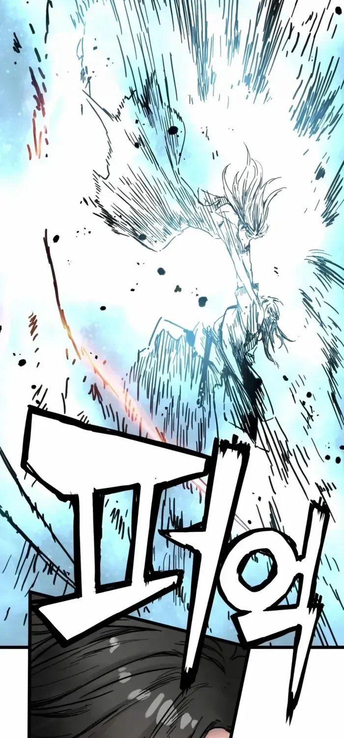 Surviving as a Genius on Borrowed Time Chapter 47 page 11 - 
