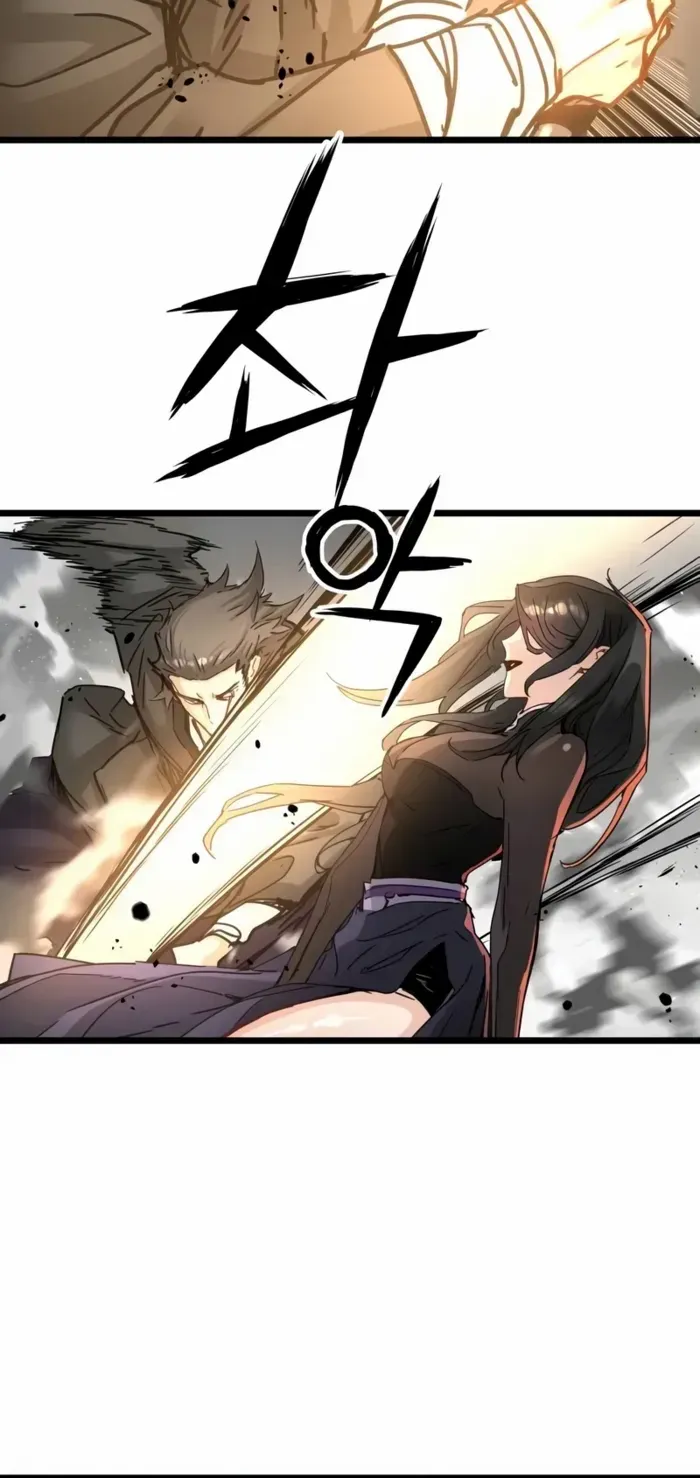 Surviving as a Genius on Borrowed Time Chapter 47 page 32 - 