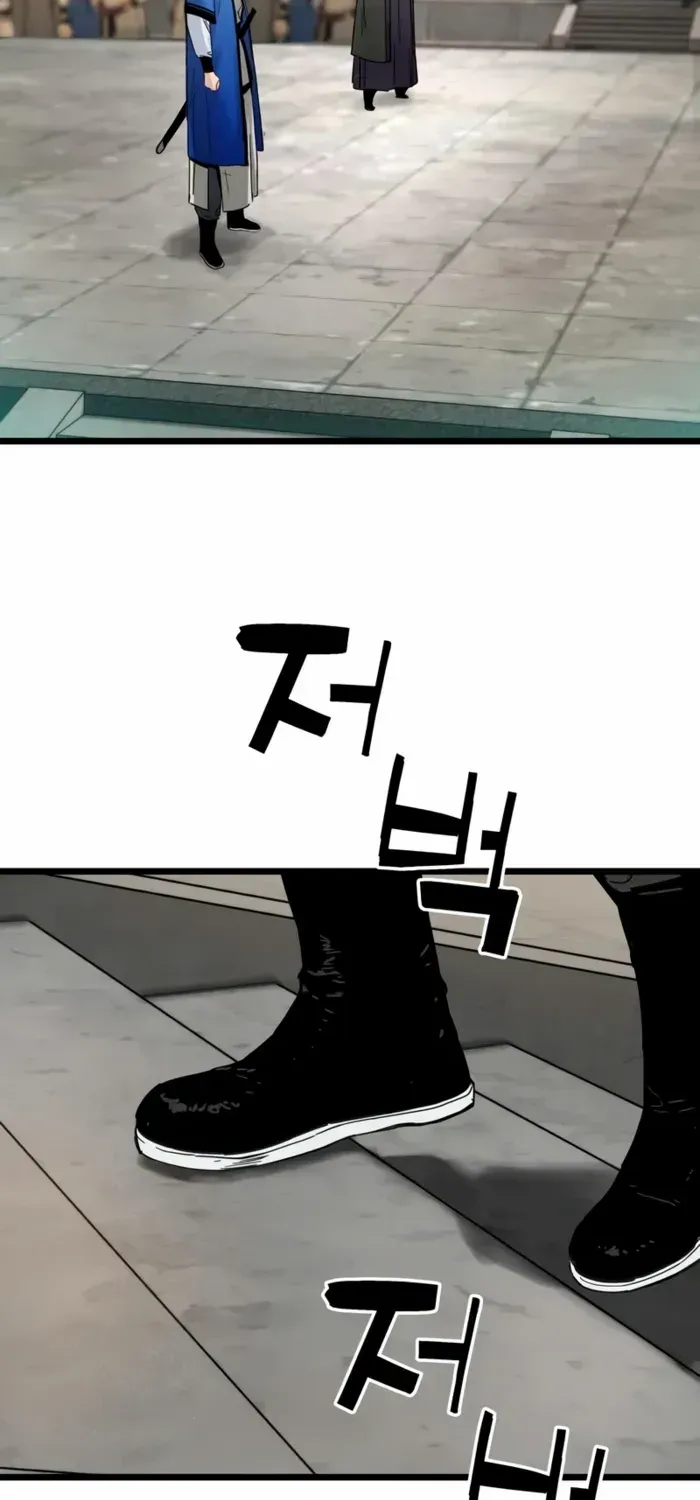 Surviving as a Genius on Borrowed Time Chapter 48 page 71 - 