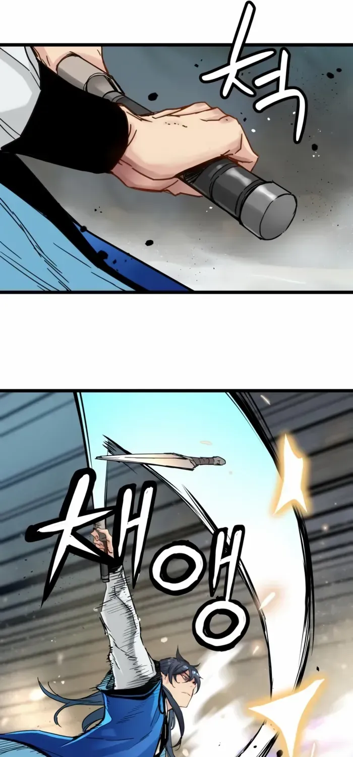 Surviving as a Genius on Borrowed Time Chapter 49 page 23 - 