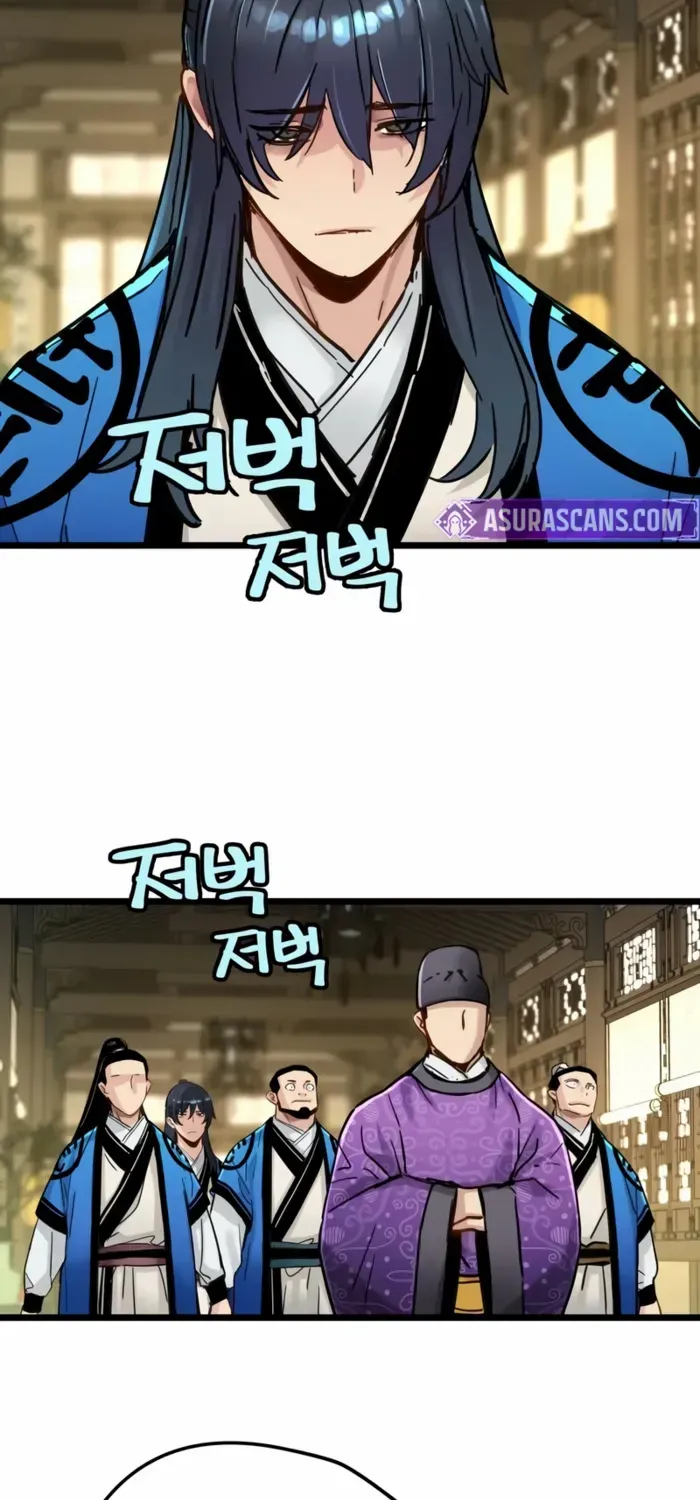 Surviving as a Genius on Borrowed Time Chapter 49 page 73 - 