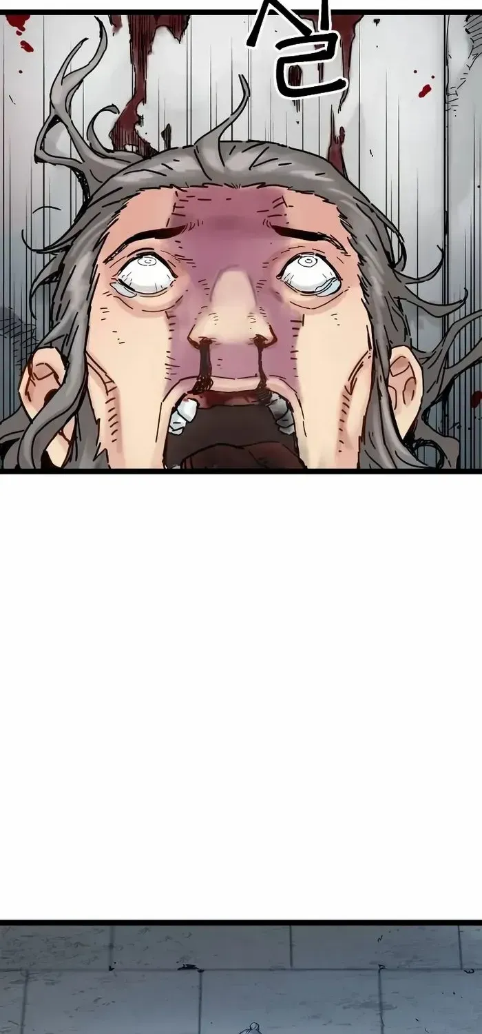 Surviving as a Genius on Borrowed Time Chapter 5 page 3 - 