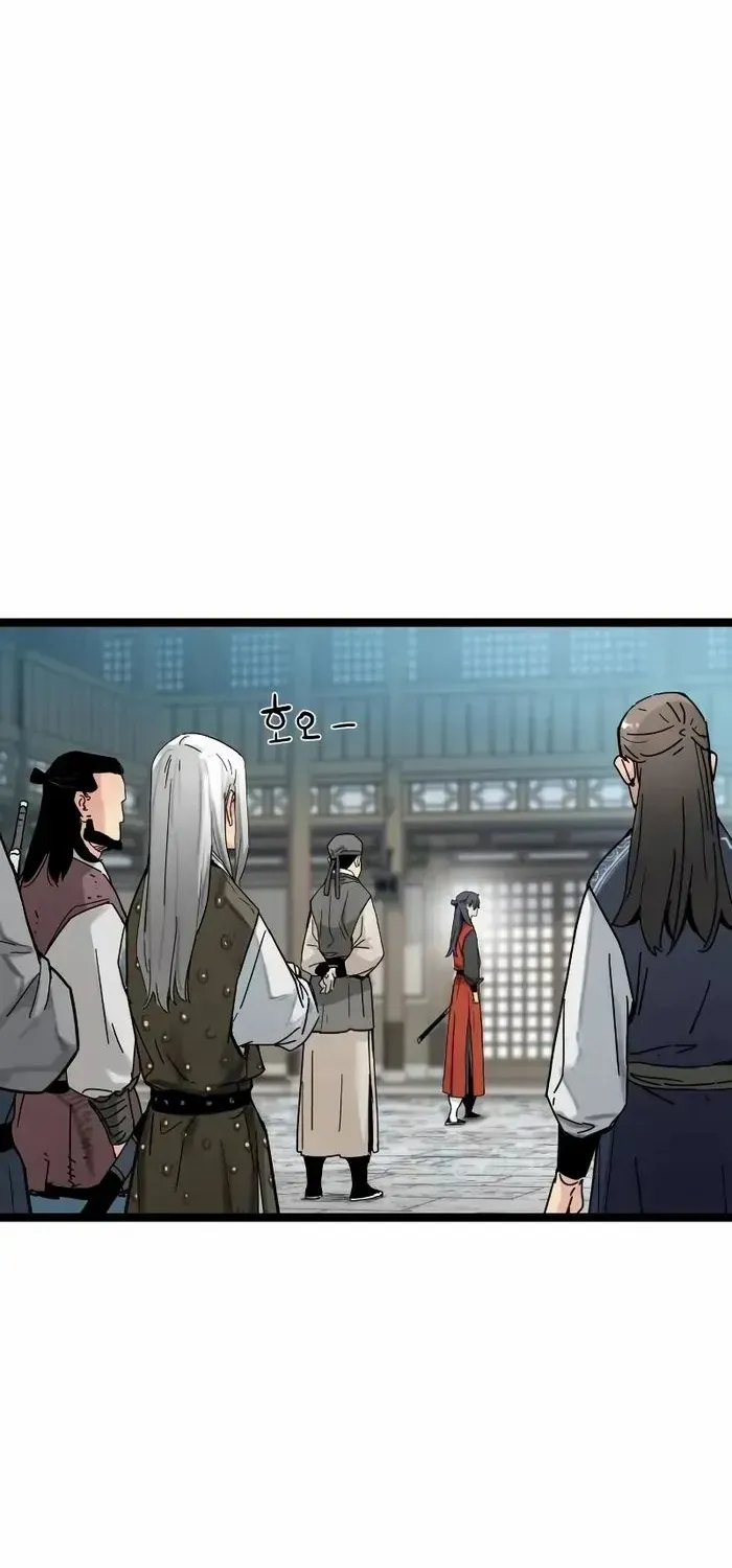 Surviving as a Genius on Borrowed Time Chapter 5 page 5 - 