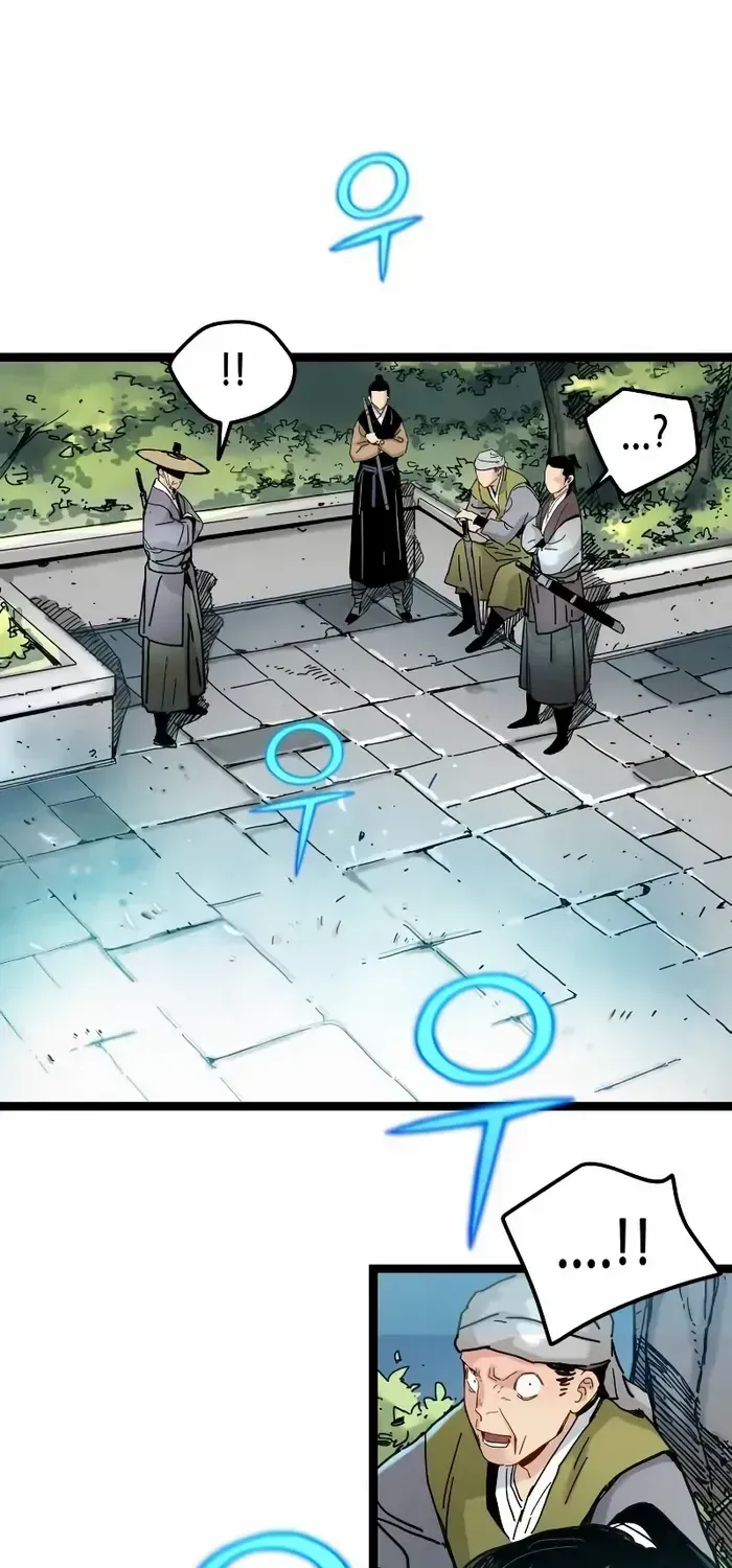 Surviving as a Genius on Borrowed Time Chapter 5 page 88 - 