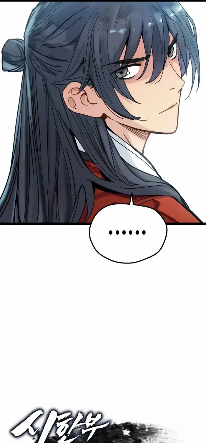 Surviving as a Genius on Borrowed Time Chapter 5 page 10 - 