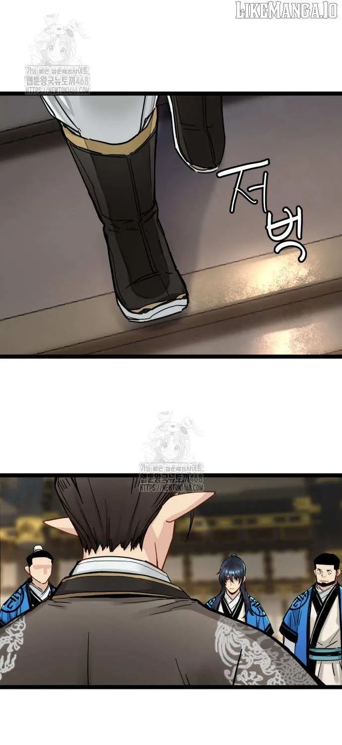 Surviving as a Genius on Borrowed Time Chapter 50 page 13 - 