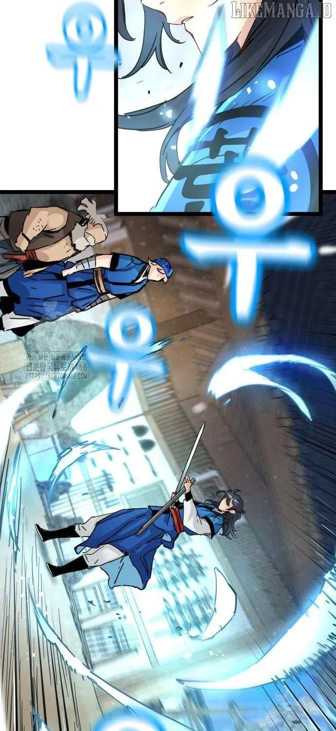 Surviving as a Genius on Borrowed Time Chapter 50 page 83 - 