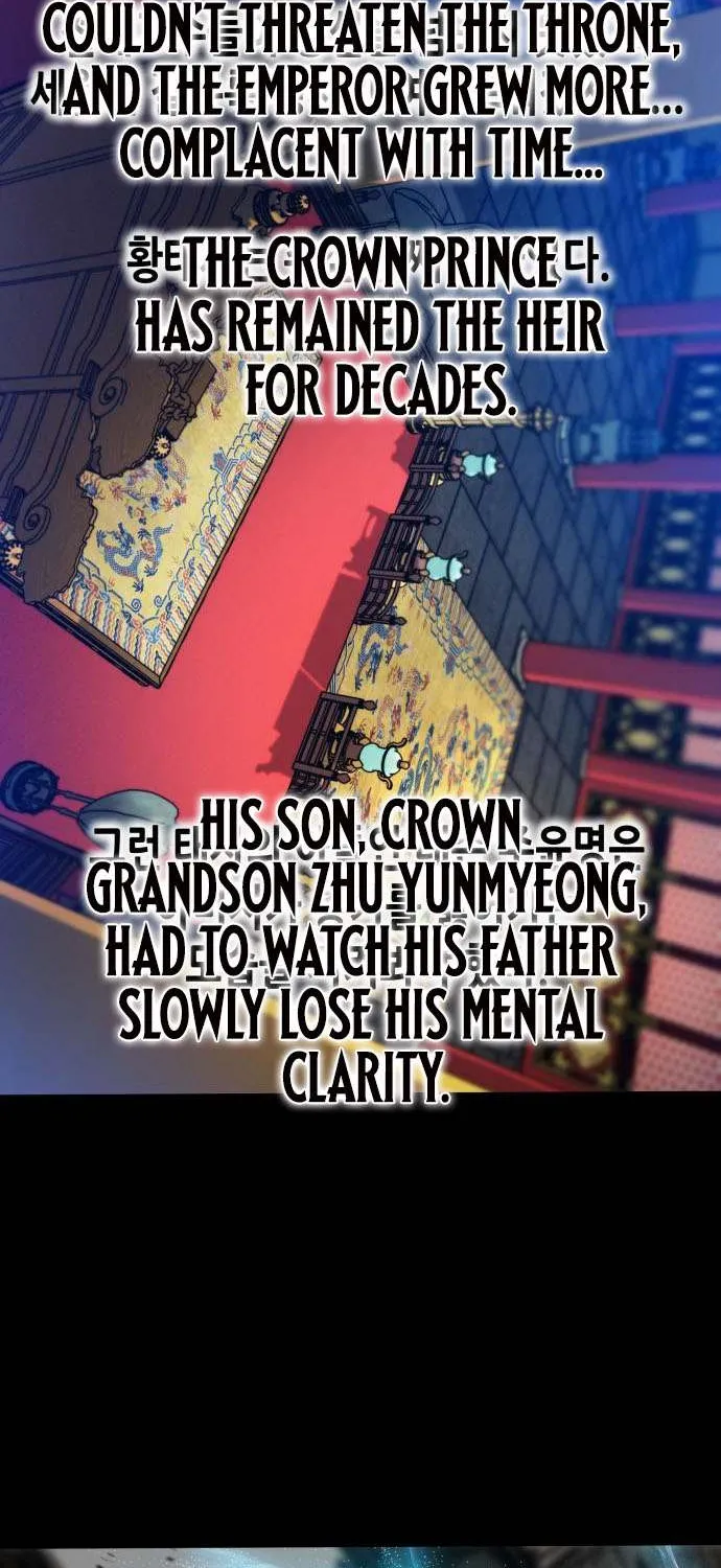 Surviving as a Genius on Borrowed Time Chapter 51 page 11 - 