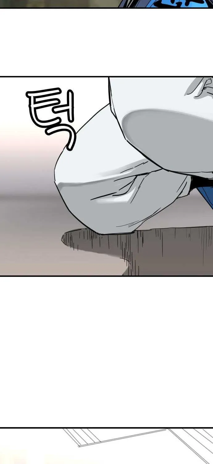 Surviving as a Genius on Borrowed Time Chapter 51 page 59 - 