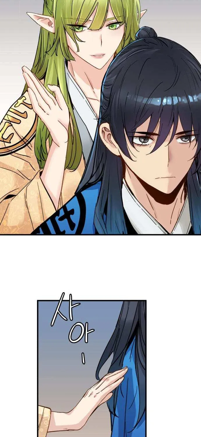Surviving as a Genius on Borrowed Time Chapter 51 page 66 - 