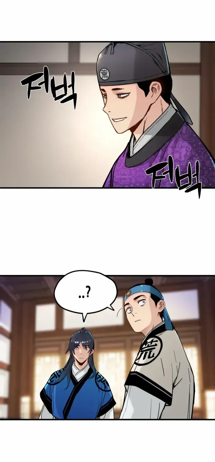 Surviving as a Genius on Borrowed Time Chapter 52 page 13 - 