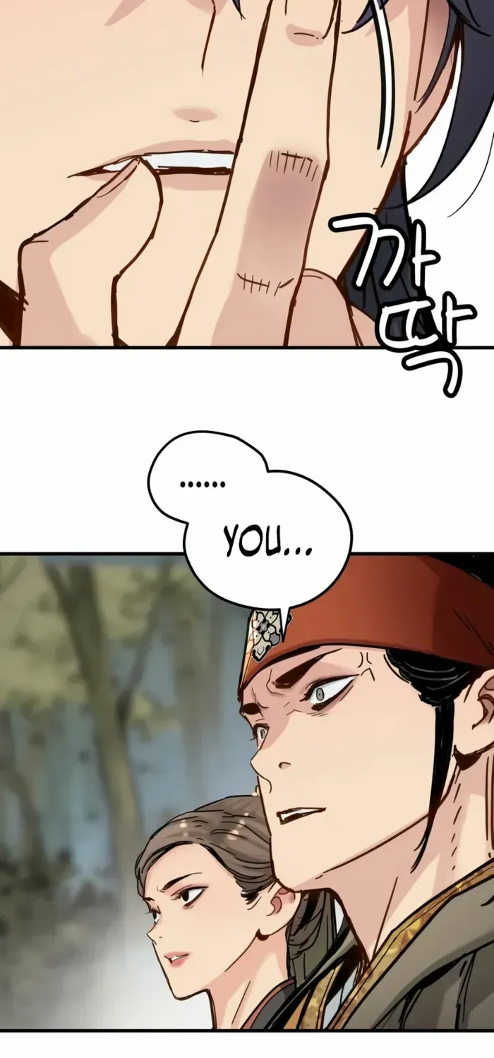 Surviving as a Genius on Borrowed Time Chapter 53 page 52 - 