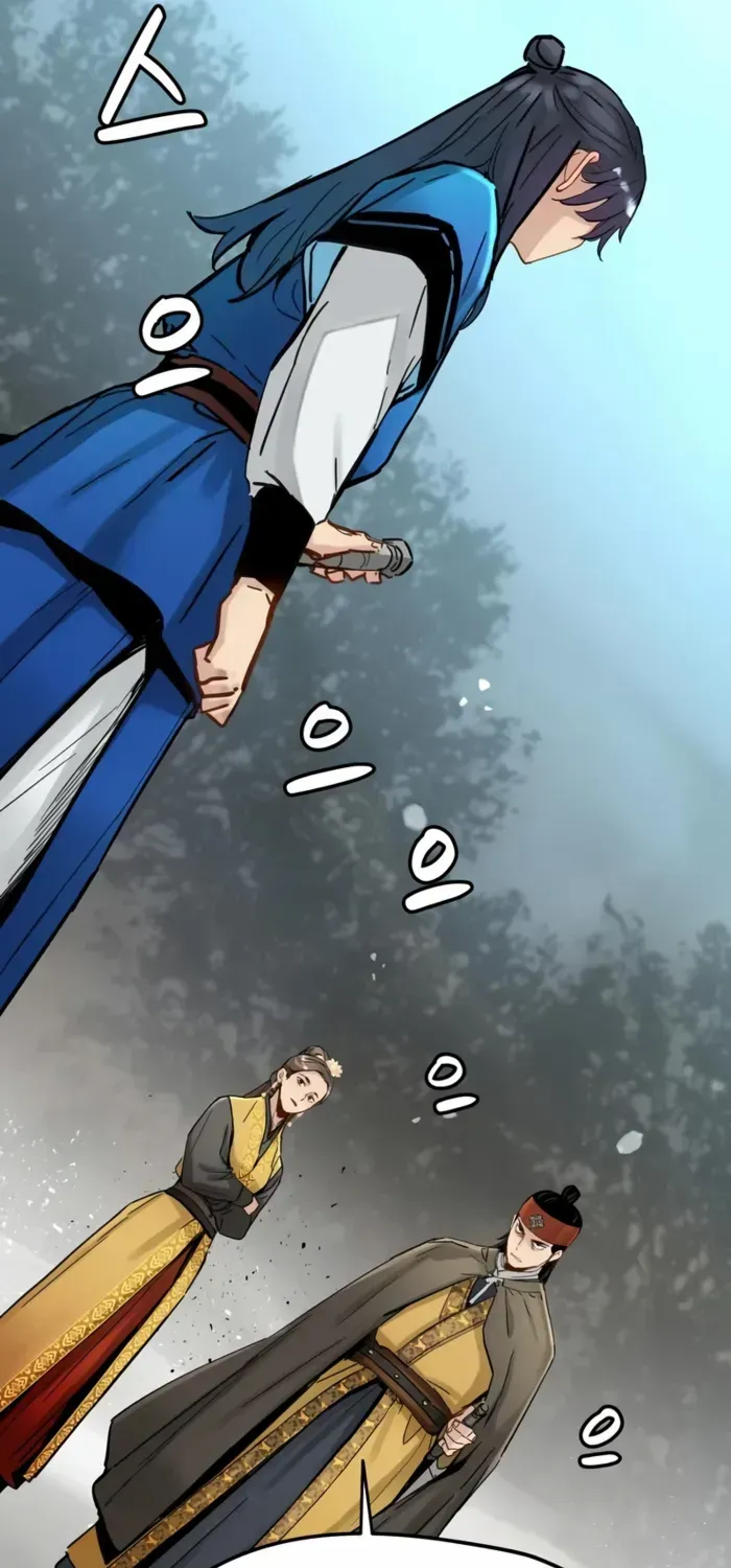 Surviving as a Genius on Borrowed Time Chapter 53 page 57 - 
