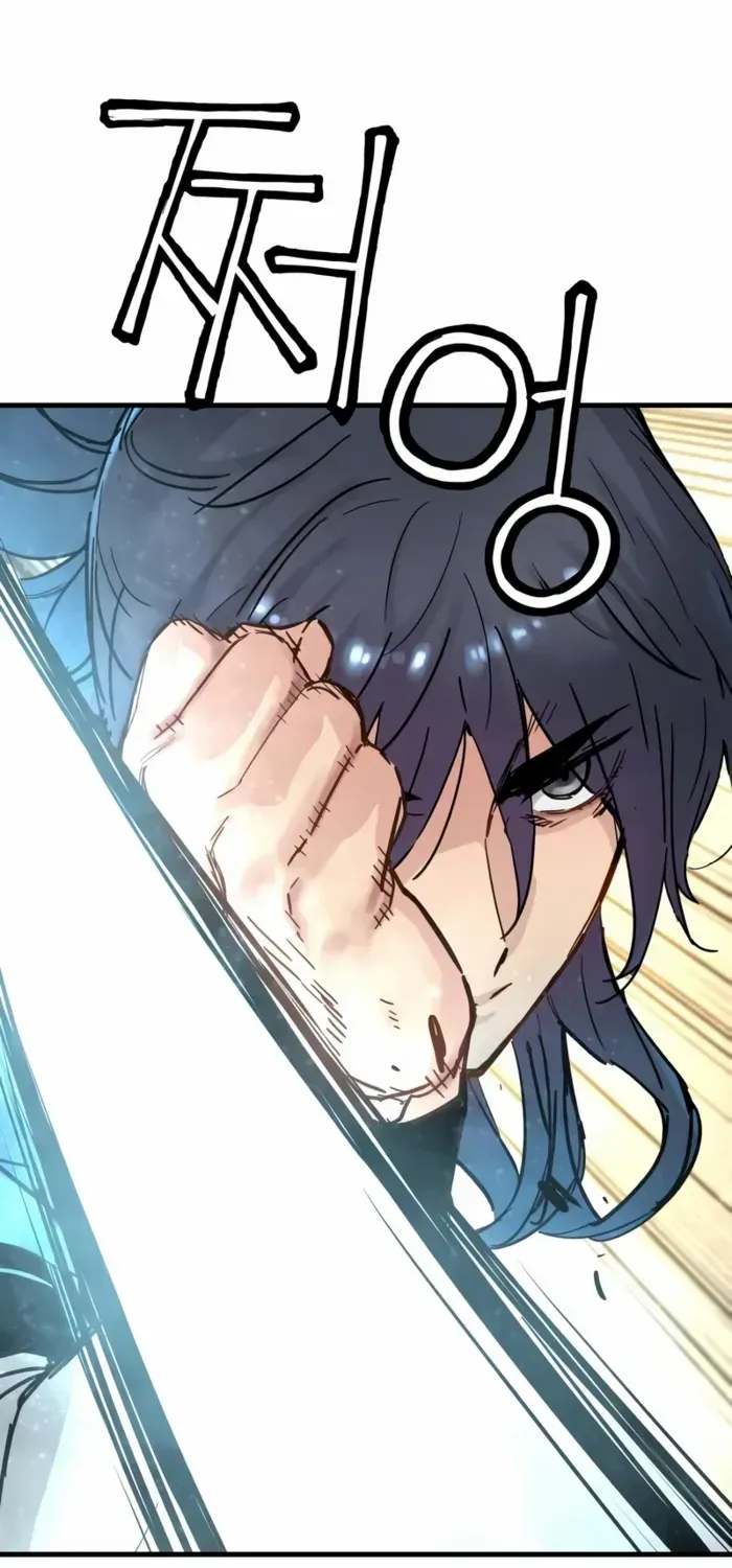 Surviving as a Genius on Borrowed Time Chapter 53 page 65 - 