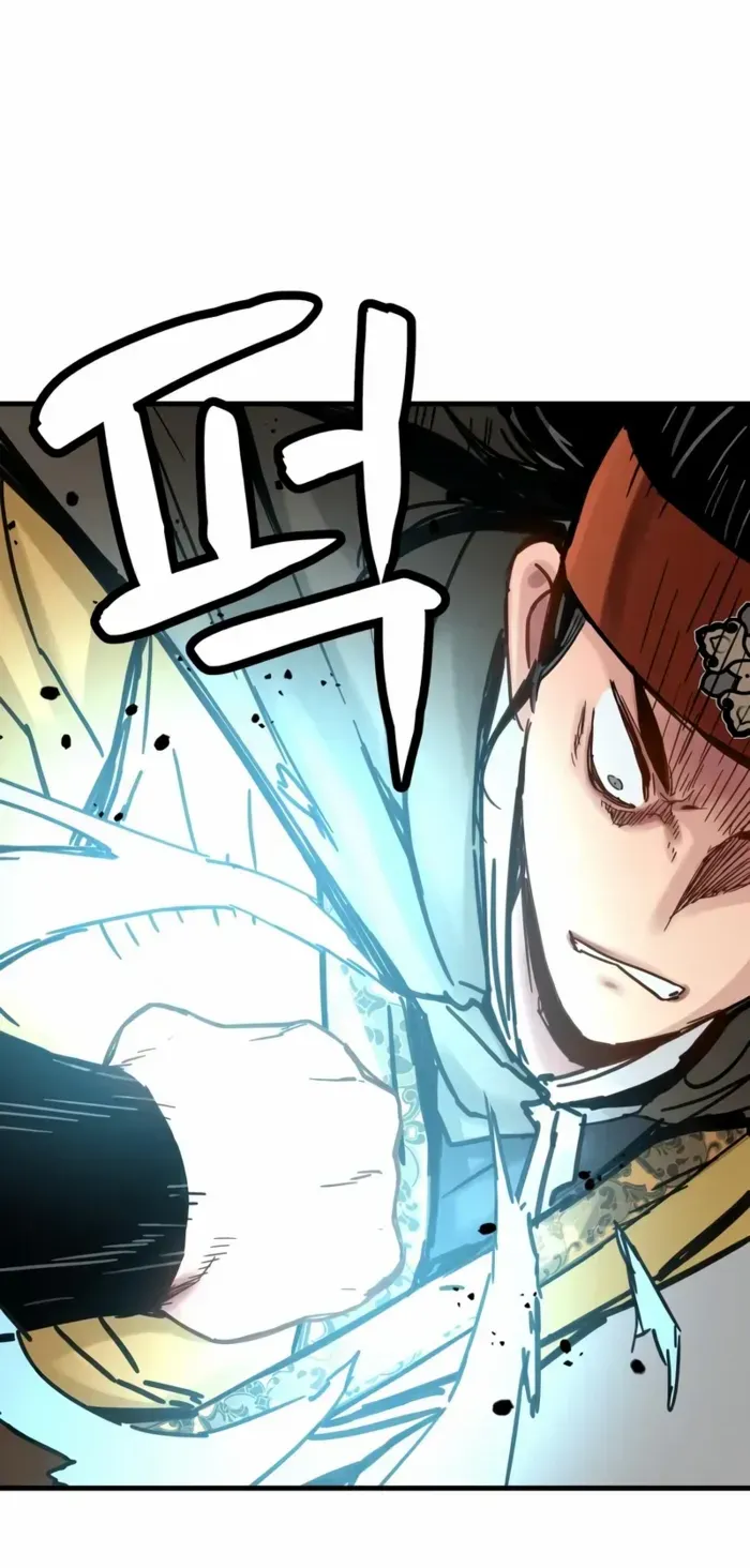 Surviving as a Genius on Borrowed Time Chapter 53 page 69 - 