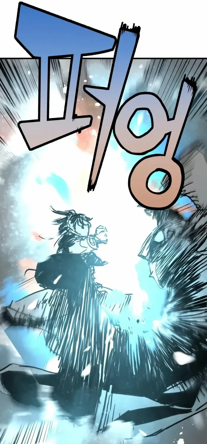 Surviving as a Genius on Borrowed Time Chapter 53 page 70 - 