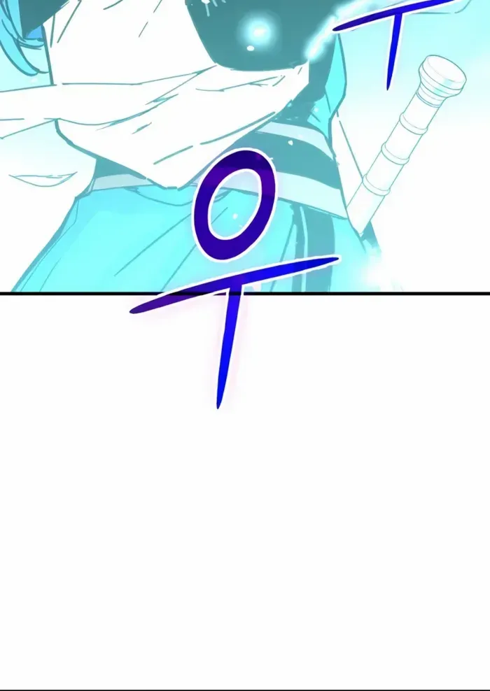 Surviving as a Genius on Borrowed Time Chapter 53 page 76 - 